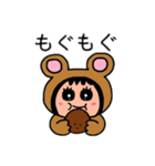 ポポベア 学校へ行く！（個別スタンプ：15）