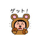 ポポベア 学校へ行く！（個別スタンプ：16）