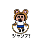 ポポベア 学校へ行く！（個別スタンプ：19）
