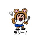 ポポベア 学校へ行く！（個別スタンプ：20）