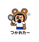 ポポベア 学校へ行く！（個別スタンプ：22）