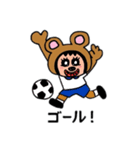 ポポベア 学校へ行く！（個別スタンプ：23）