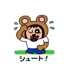 ポポベア 学校へ行く！（個別スタンプ：24）