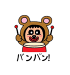 ポポベア 学校へ行く！（個別スタンプ：25）