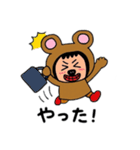 ポポベア 学校へ行く！（個別スタンプ：27）
