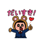 ポポベア 学校へ行く！（個別スタンプ：30）