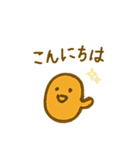 ねばかわ納豆のつぶちゃん（個別スタンプ：2）