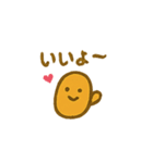 ねばかわ納豆のつぶちゃん（個別スタンプ：3）
