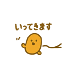 ねばかわ納豆のつぶちゃん（個別スタンプ：5）