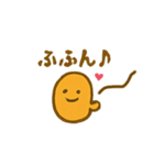 ねばかわ納豆のつぶちゃん（個別スタンプ：8）