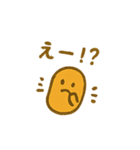 ねばかわ納豆のつぶちゃん（個別スタンプ：9）