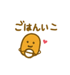 ねばかわ納豆のつぶちゃん（個別スタンプ：19）