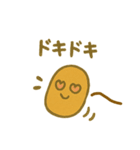 ねばかわ納豆のつぶちゃん（個別スタンプ：22）