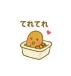 ねばかわ納豆のつぶちゃん（個別スタンプ：23）