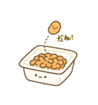 ねばかわ納豆のつぶちゃん（個別スタンプ：27）