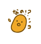 ねばかわ納豆のつぶちゃん（個別スタンプ：30）