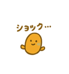 ねばかわ納豆のつぶちゃん（個別スタンプ：35）