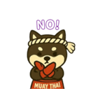 仲良し夫婦のムエタイ柴犬（個別スタンプ：3）