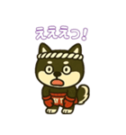 仲良し夫婦のムエタイ柴犬（個別スタンプ：7）