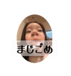 んちゅ×5（個別スタンプ：4）