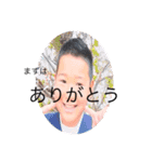 んちゅ×5（個別スタンプ：7）