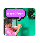 さなの日常16（個別スタンプ：5）