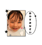 さなの日常16（個別スタンプ：8）