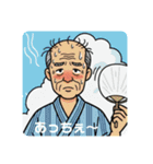 新潟弁 スタンプ（個別スタンプ：3）