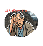 新潟弁 スタンプ（個別スタンプ：13）