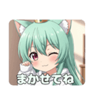 恥ずかしがり屋のみなみちゃん（個別スタンプ：2）