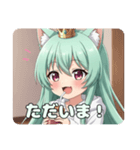 恥ずかしがり屋のみなみちゃん（個別スタンプ：3）