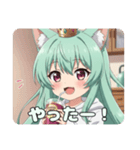 恥ずかしがり屋のみなみちゃん（個別スタンプ：4）