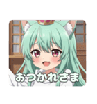 恥ずかしがり屋のみなみちゃん（個別スタンプ：5）