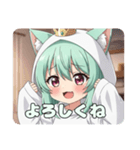 恥ずかしがり屋のみなみちゃん（個別スタンプ：6）