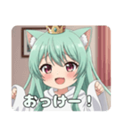 恥ずかしがり屋のみなみちゃん（個別スタンプ：8）