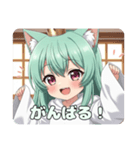 恥ずかしがり屋のみなみちゃん（個別スタンプ：9）