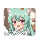 恥ずかしがり屋のみなみちゃん（個別スタンプ：10）