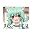 恥ずかしがり屋のみなみちゃん（個別スタンプ：11）