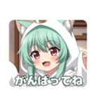 恥ずかしがり屋のみなみちゃん（個別スタンプ：14）