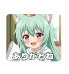恥ずかしがり屋のみなみちゃん（個別スタンプ：15）