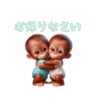 [お帰りなさい専用]双子オランウータンベビ（個別スタンプ：6）