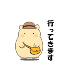 毎日使える可愛い"ころころん"スタンプ♪ 2（個別スタンプ：1）