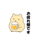 毎日使える可愛い"ころころん"スタンプ♪ 2（個別スタンプ：3）
