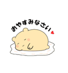 毎日使える可愛い"ころころん"スタンプ♪ 2（個別スタンプ：8）