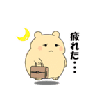 毎日使える可愛い"ころころん"スタンプ♪ 2（個別スタンプ：11）