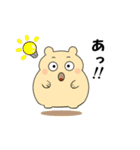 毎日使える可愛い"ころころん"スタンプ♪ 2（個別スタンプ：16）