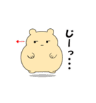 毎日使える可愛い"ころころん"スタンプ♪ 2（個別スタンプ：18）
