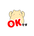 毎日使える可愛い"ころころん"スタンプ♪ 2（個別スタンプ：26）