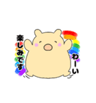 毎日使える可愛い"ころころん"スタンプ♪ 2（個別スタンプ：28）