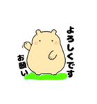 毎日使える可愛い"ころころん"スタンプ♪ 2（個別スタンプ：38）